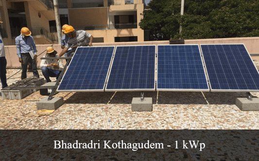 kothagudem1kwp